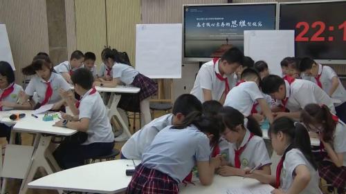《里面是怎样连接的》公开课比赛视频-教科版四年级下册-重庆市小学科学优质课比赛-执教：李老师