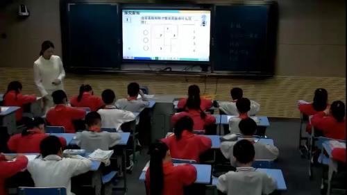 《推理-数独》公开课视频-人教版二年级数学下册-执教老师：李思思