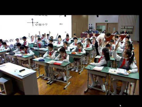 《确定位置》北师大版四年级-四川小学数学课堂教学竞赛公开课视频