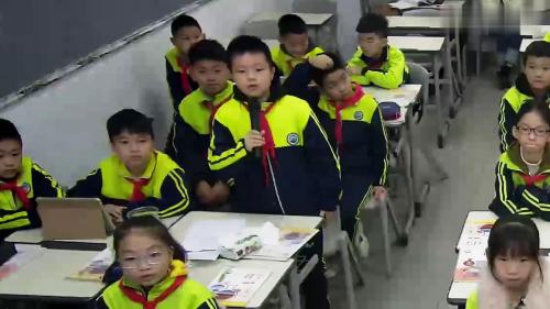 《谁沉谁浮》公开课视频-湘教版五年级科学上册-执教老师：刘娇