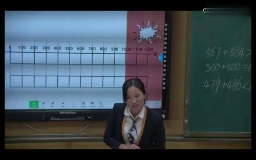 《估算-整百整千数加减法》公开课视频-人教版二年级数学下册