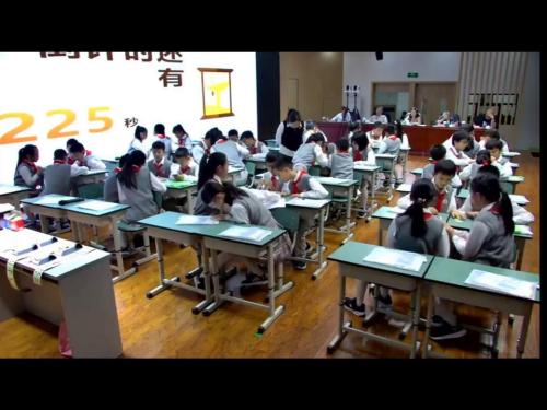 《圆的周长》获奖教学视频-四川小学数学课堂教学竞赛-北师大版六年级