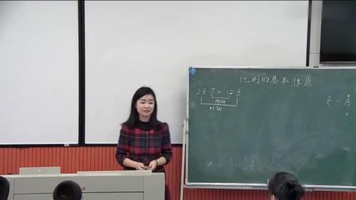 《比例的基本性质》优质课视频-人教版六年级数学下册-执教老师：王雪