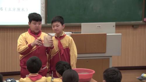 《圆锥的体积》公开课视频-人教版六年级数学下册-执教：李老师