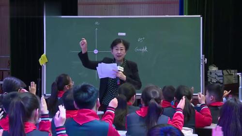 《确定位置》人教版五下数学名师视频-执教老师：吴正宪