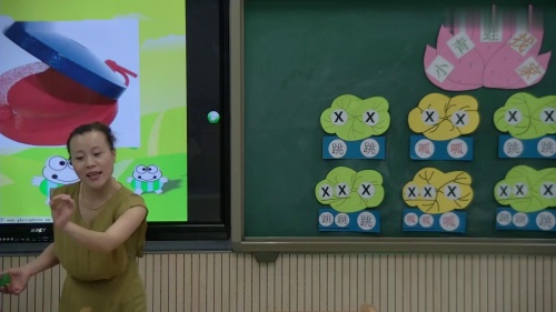 《小青蛙找家》优质课教学视频-人音版一年级音乐上册