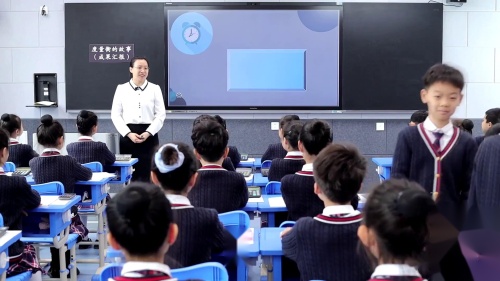 《度量衡的故事》青岛版三上数学研讨课视频-执教老师：袁洵