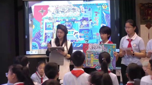 《手绘校园地图》人教版六上美术跨学科展示课视频-执教老师：阳雯君