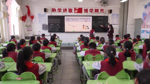 《数学广角—植树问题》新课标公开课视频-人教版五年级数学上册-执教赵老师