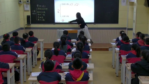 《小数除法》复习公开课视频-人教版五年级数学上册