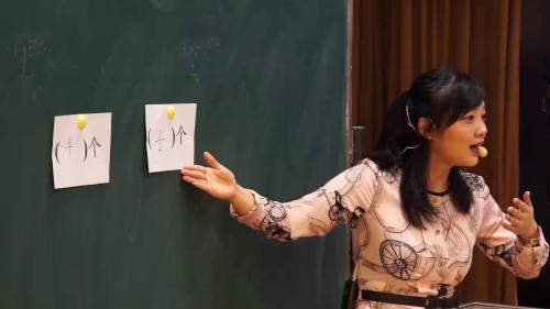 《分数的初步认识》西师版三上数学获奖视频-执教老师：袁丽