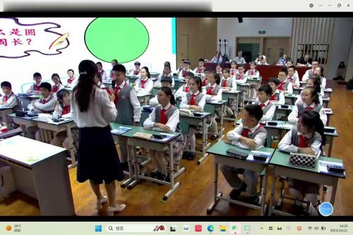 《圆的周长》北师大版六上数学-新课标研讨课视频-执教老师：李俊