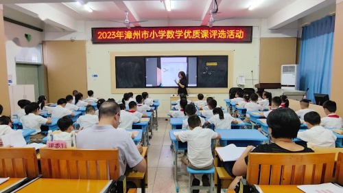 《角的初步认识》获奖教学视频-人教版二年级上册-市级小学数学优质课评选活动