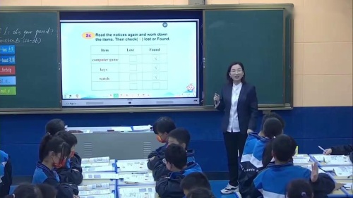 《Is this your pencil》阅读课教学视频-人教版七年级英语上册