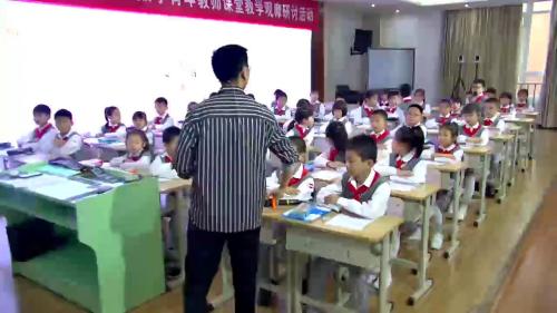 《两三位数乘一位数》优质课教学视频-北师大版三年级数学上册-小学数学青年教师课堂教学观摩研讨会