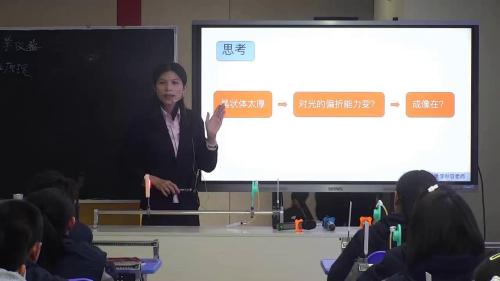 《眼睛与光学仪器》人教版八上物理赛课视频