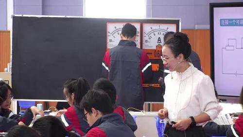 《怎样使用电器正常工作》沪粤版九上物理赛课视频