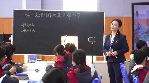 《怎样使用电器正常工作》沪粤版九上物理赛课优课视频