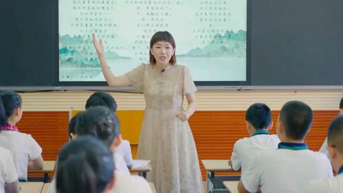 《所谓伊人，在水一方》部编版高一语文爱情诗歌群文鉴赏 公开课 教学实录