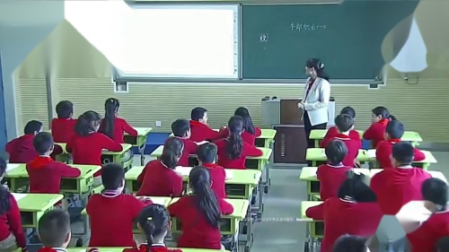 《牛郎织女（一）》第一课时-部编版语文五上公开课优质课示范课