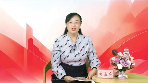 《清贫》部编版语文五下公开课-第四届全国统编小学语文教科书课例观摩