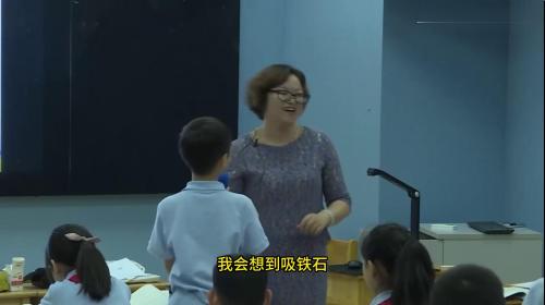 《秋天的雨》部编版三年级上册公开课优质课第二课时-新课标语文