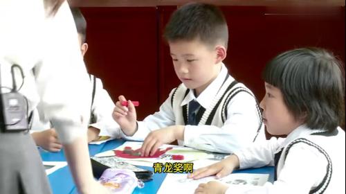 二年级上册语文《拍手歌》部编版公开课优质课教学视频-新课标