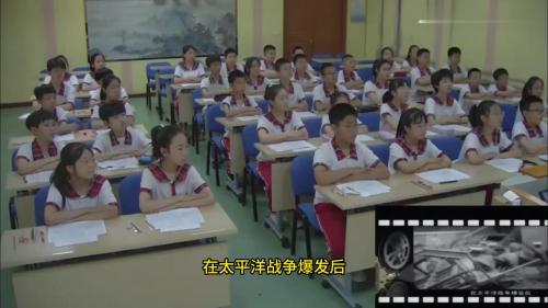 《狼牙山五壮士》部编版公开课优质课视频-六年级上册语文