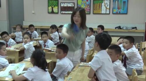 汉语拼音《i u ü y w》2024部编版拼音教学公开课优质课-一年级上册语文