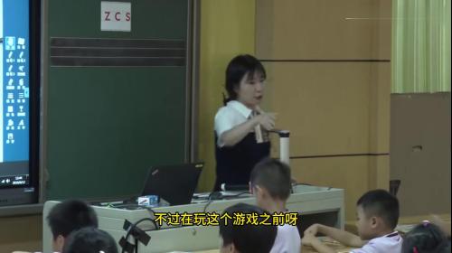 汉语拼音《z c s》2024部编版拼音教学公开课优质课-一年级上册语文