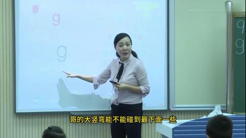 汉语拼音《g k h》2024部编版拼音教学公开课优质课-一年级上册语文
