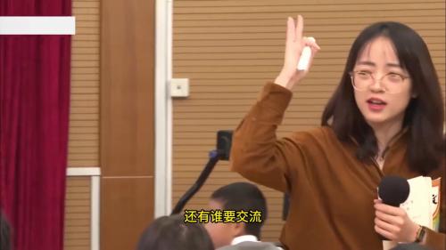 《总也倒不了的老屋》2024部编版语文三上公开课优质课-新课标