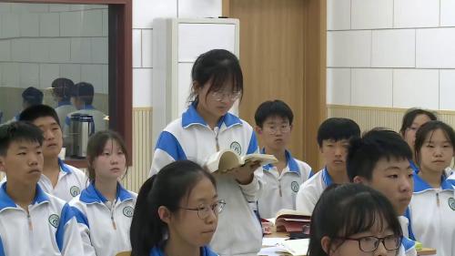 《红星照耀中国》部编版语文八上阅读研讨 公开课 教学实录-整本书阅读