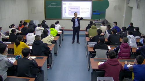 《变阻器》人教版九年级物理研讨课视频