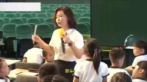 一上《对韵歌》部编版语文公开课优质课教学视频-特级教师