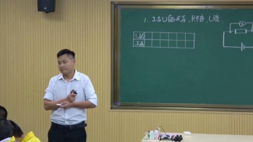 《电流及电压》人教版九年级物理赛课视频