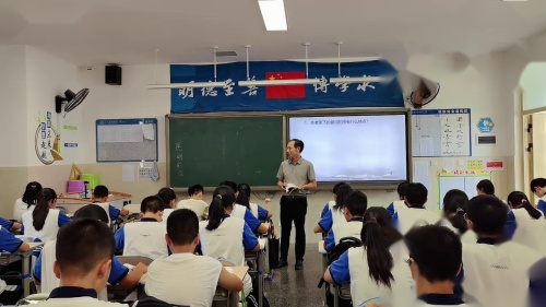 《昆明的雨》四川眉山天府新区第一中学-夏君-部编版语文七年级上册课堂实录