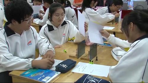 《平面镜》人教版八上物理赛课视频