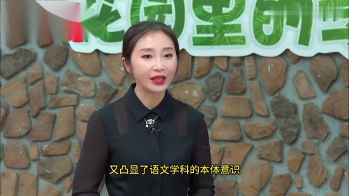 五年级上册《慈母情深》部编版公开课优质课-新课标语文