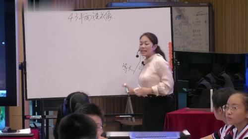 《平面镜成像》人教版八上物理-青年教师获奖视频