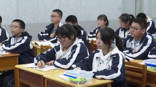 《电阻》人教版九年级物理研讨课视频