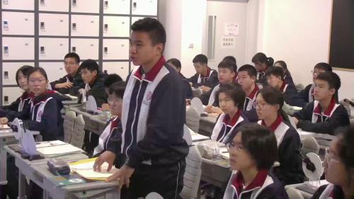 《光的直线传播》人教版八下物理获奖视频