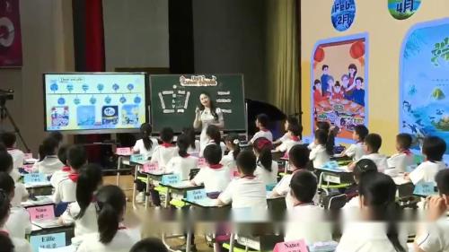 《chinese festivals》获奖教学视频-译林版五年级英语下册