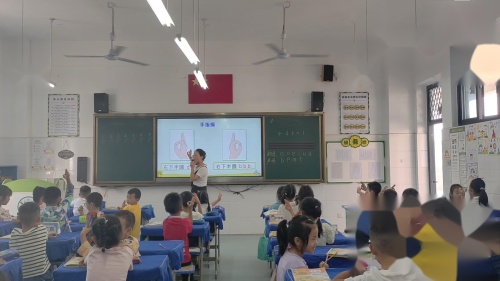 《b p m f》拼音教学第一课时-语文部编版一年级上册