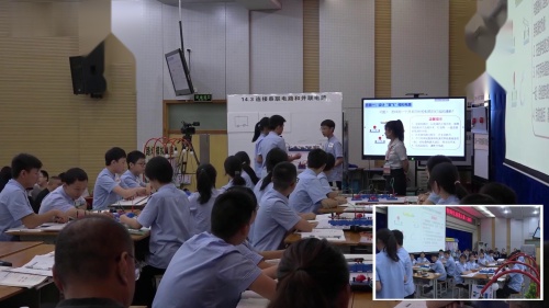 《链接串联电路和并联电路》沪科版九年级物理赛课视频