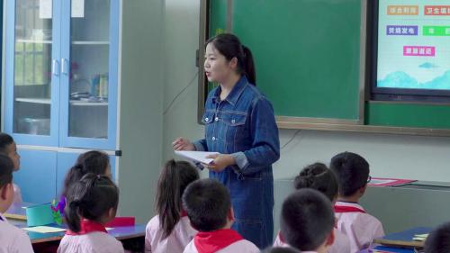 《垃圾分类》优质课教学视频-一年级环保课