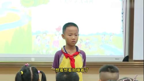 《场景歌》部编版二年级上册语文公开课优质课教学视频第一课时-新课标