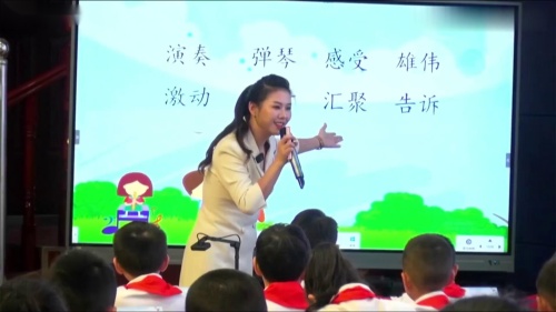 《大自然的声音》部编版语文三年级上册新课标课例展示