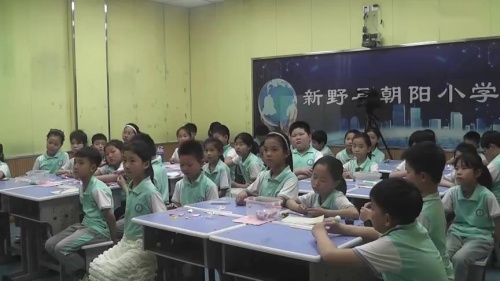 《它们发生了什么变化》优质课教学视频-教科版三年级科学上册