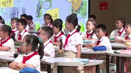 《一块奶酪》部编版语文三上公开课视频